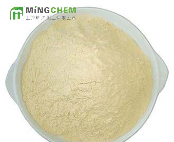 Xanthan gum 80/200mesh Fufeng Brand fine powder xanthan gum