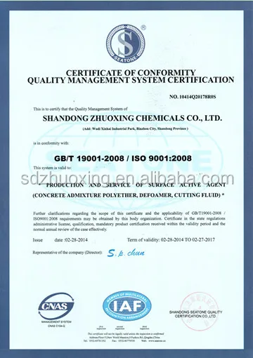 polycarboxylate chemistry plasticizer admixture