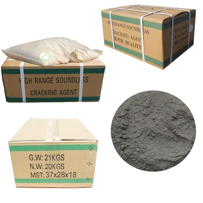 Снегоход Cemento с высоким диапазоном, без звука