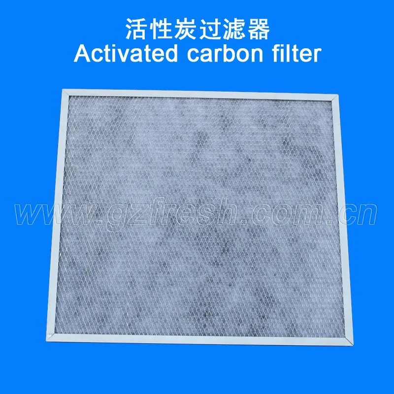 Honeycomb Activated carbon air filter with Aluminum alloy frame carbon active filter