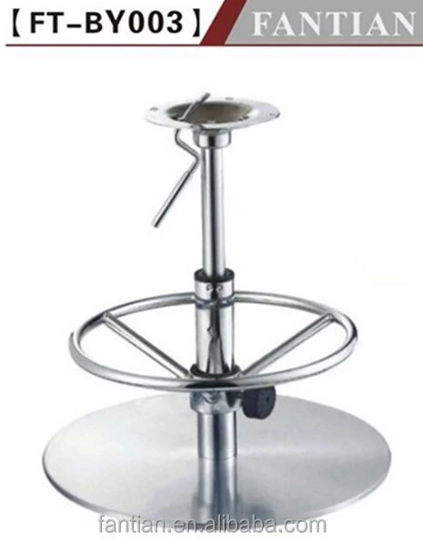 China Trade Assurance Manufacturer Natural Color Brushed Metal Bar Swivel chair base
