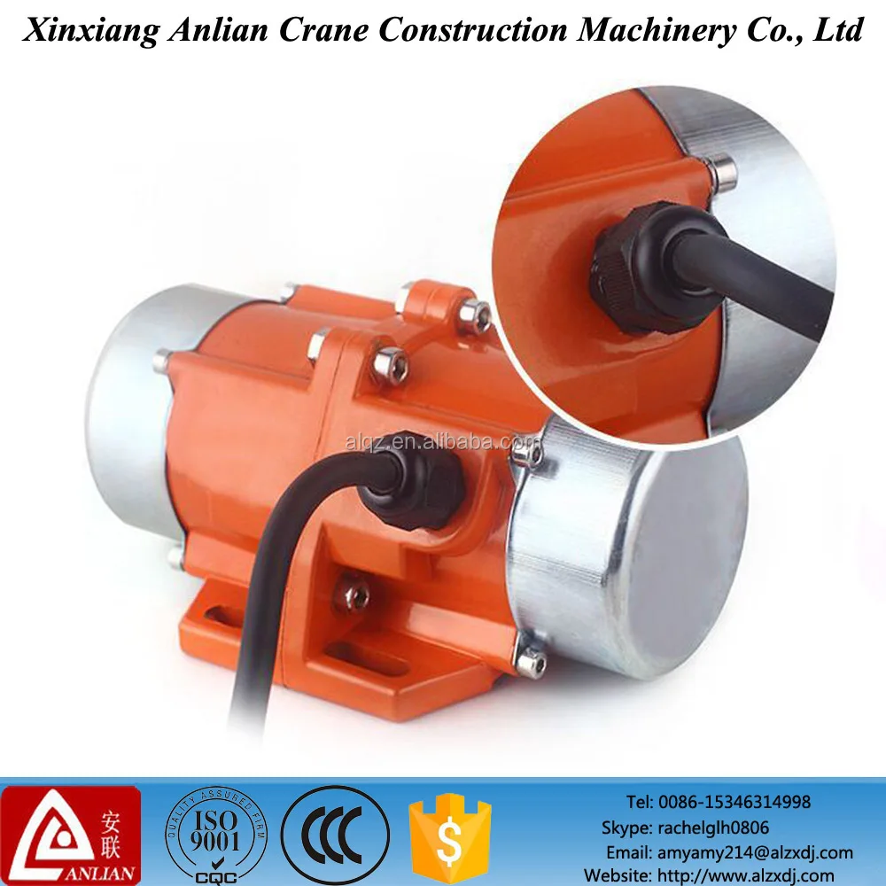 warehouse used 220 V 60 W micro vibration motor from China made