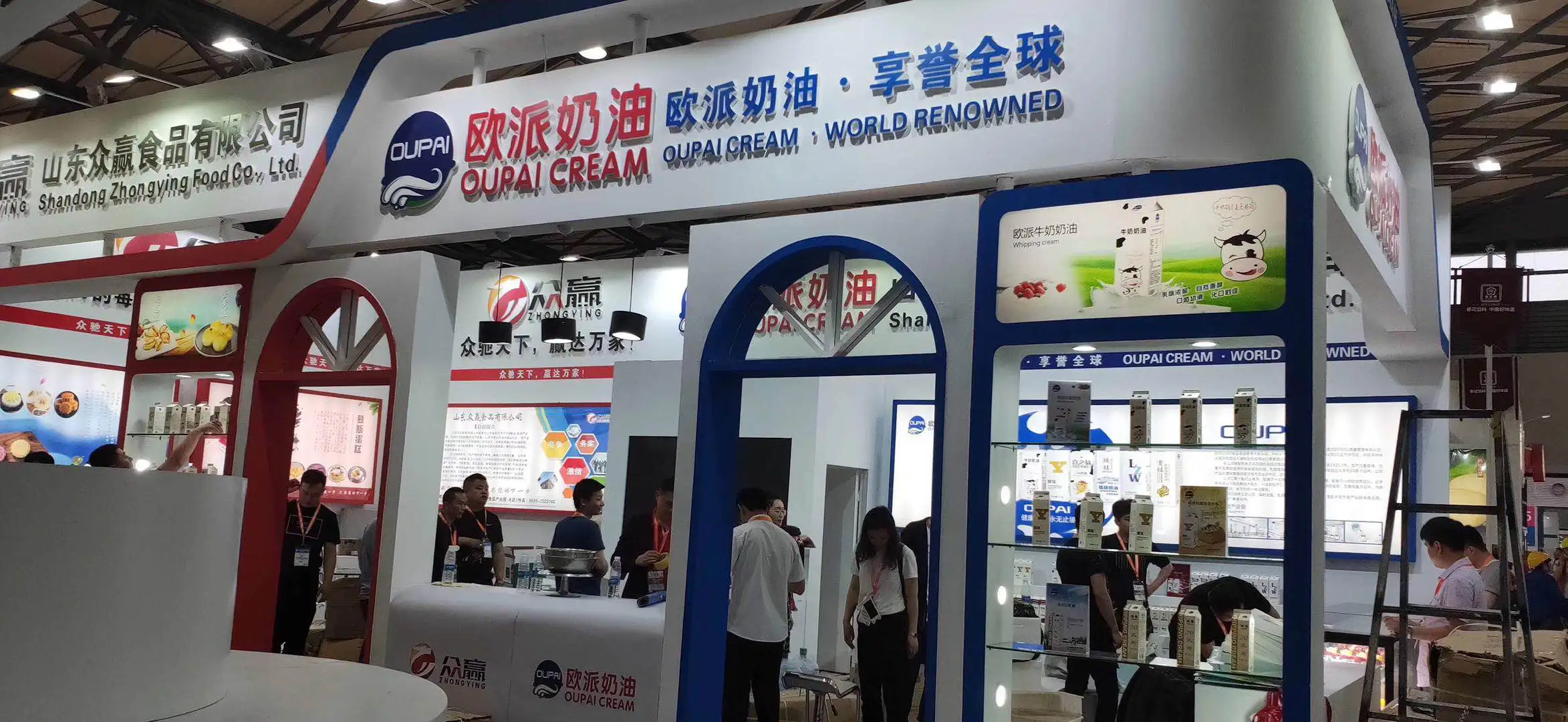 
Hot sale non dairy topping cream, whipping Cream, for bread ,cake ,puff,dessert ,ice cream 