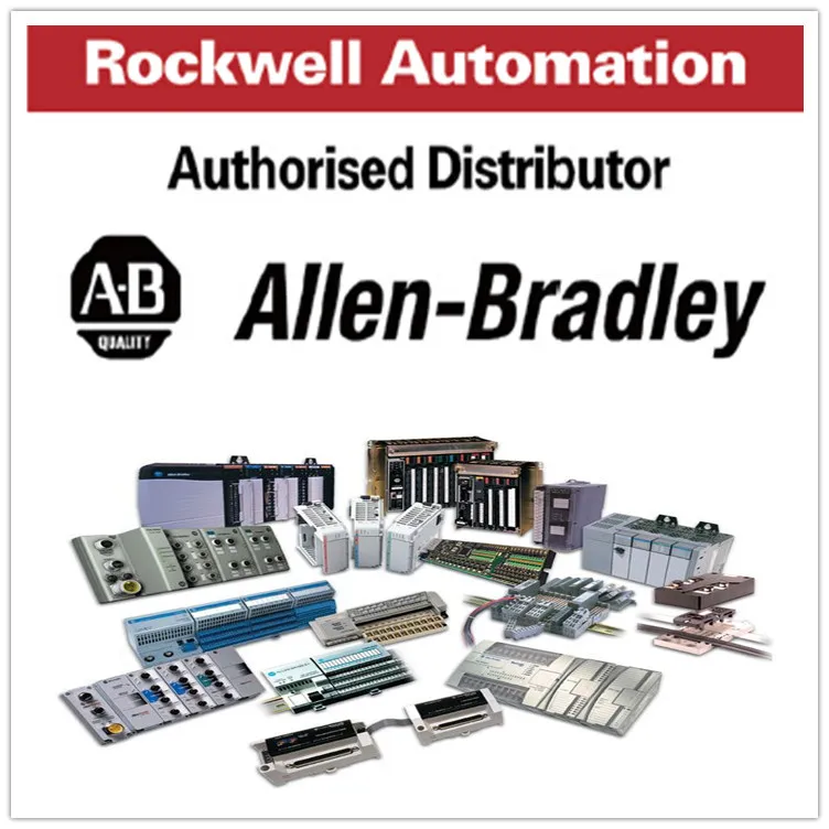 Allen bradley rslogix 500 программное обеспечение allen bradley программное обеспечение