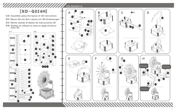 Funny Number Early Learning High Quality 3D DIY Wooden Home Decoration Craft of Phonograph