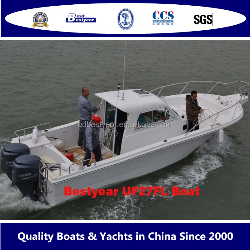 UF 27 fishing boat high speed boat
