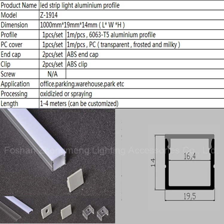 
High quality aluminum led profile used for 6-8mm LED glass shelf light/led aluminum profile for 10mm glass shelves 