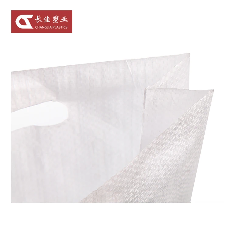 
CHANGJIA Local Products PP Woven Purely White Plastic Washing Powder Bag And Sack 