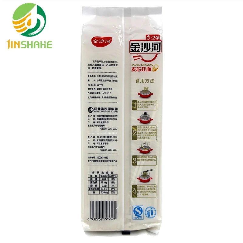 
Original flavor wheat core Ramen dried noodles 500g JINSHAHE 