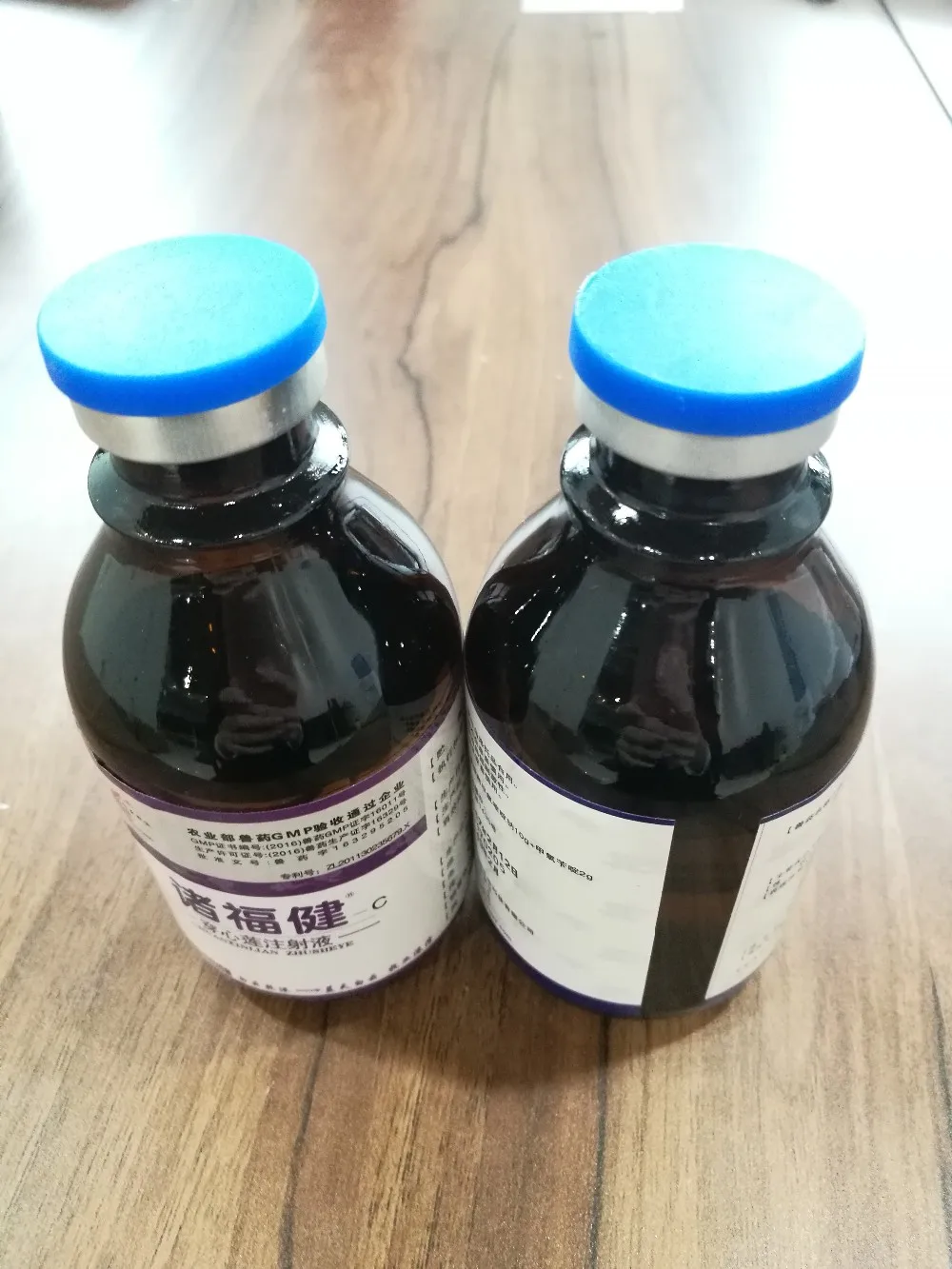 
Economic and Reliable GMP veterinary injectable drugs florfenicol injection 