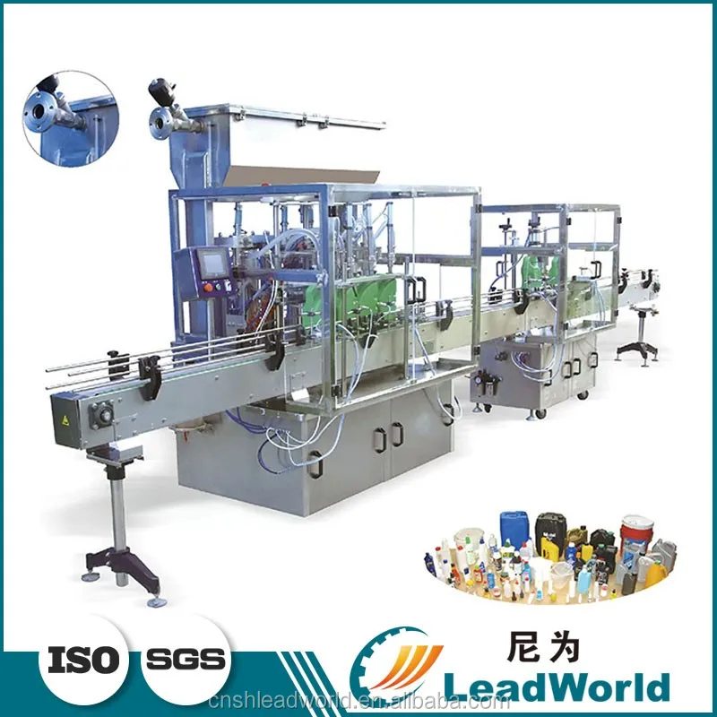 Джем Машина, Жидкая Помада Автомат Розлива