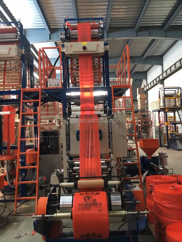 SS-HL Bags Made From Recycled Plastic Bottles Operator Salary Blown Film machinery