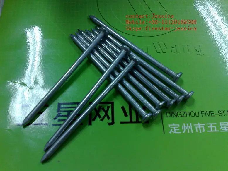 different type steel and iron wire nail (factory)