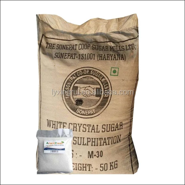 
new material white sugar bag 50kg price/sugar 50kg bag 