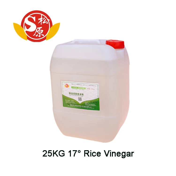 25KG 17 degree  High Quality Favorable Price Kosher White Distilled Organic Bulk Rice Vinegar