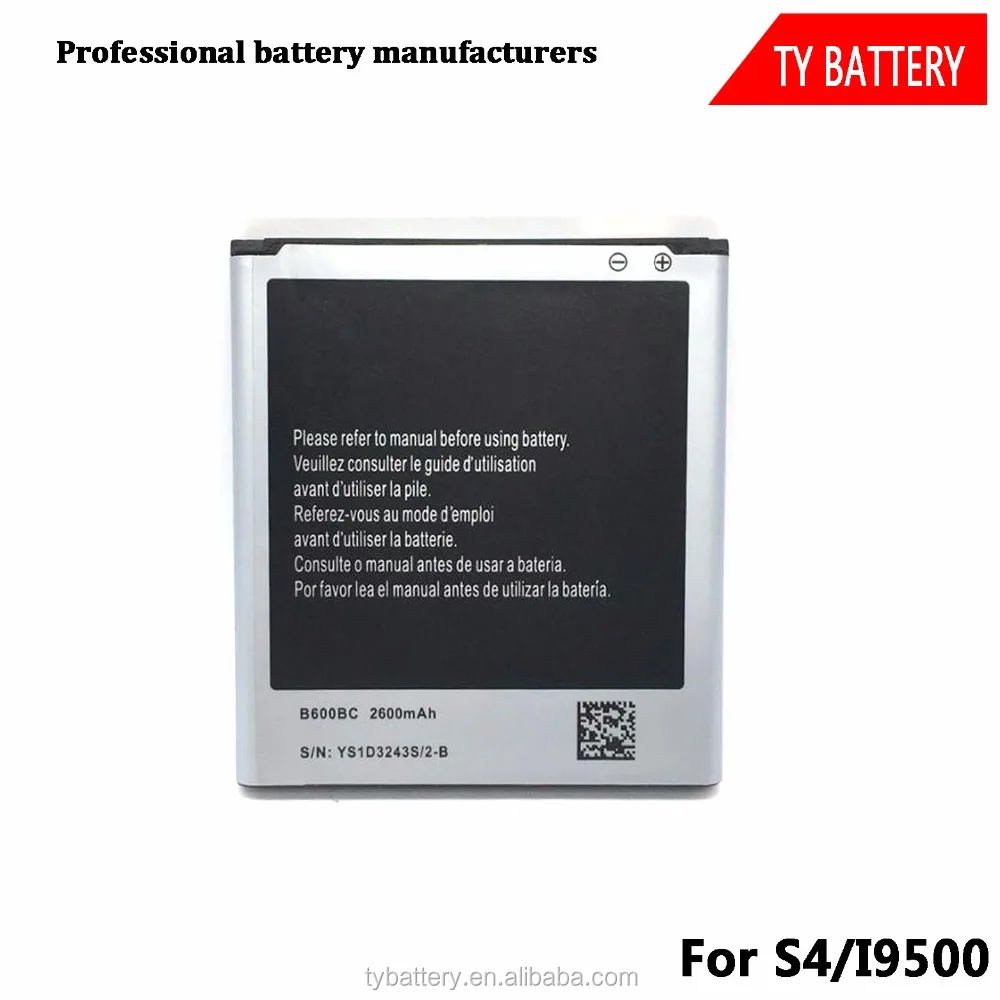 2600 мАч высокое качество мобильного телефона литиевая батарея для Samsung Galaxy S4 I9500 I9506 B600BC батареи