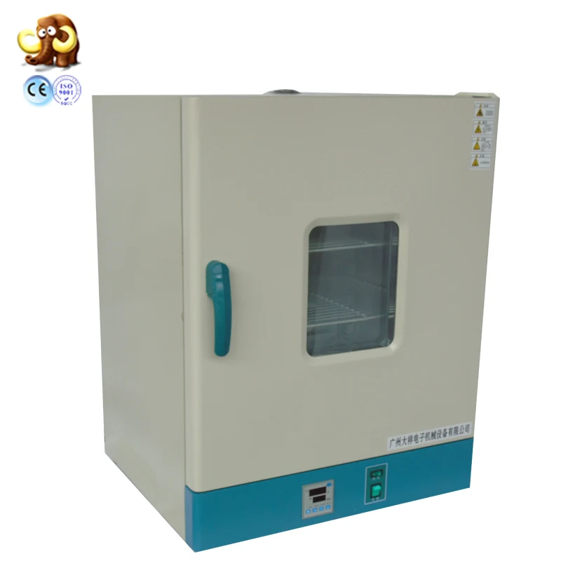 101-2S moringa leaf drying machine,drying oven, hot air drying machine