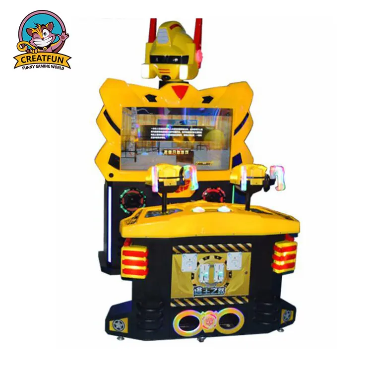 Indoor game center coin operated arcade kids laser gun shooting game machine