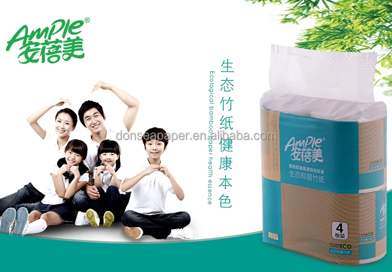 Сертифицированная ISO 9001 неотбеленная туалетная бумага из бамбуковой целлюлозы конопли