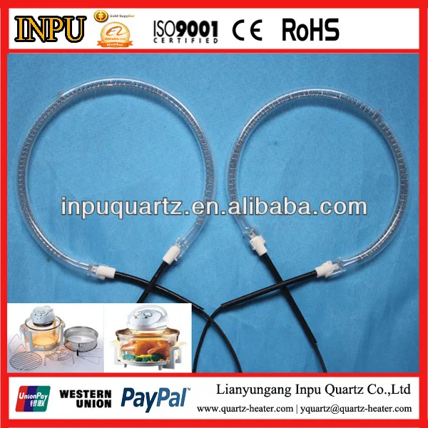 Circular Halogen Quartz Heat Bulb for Flavorwave Turbo