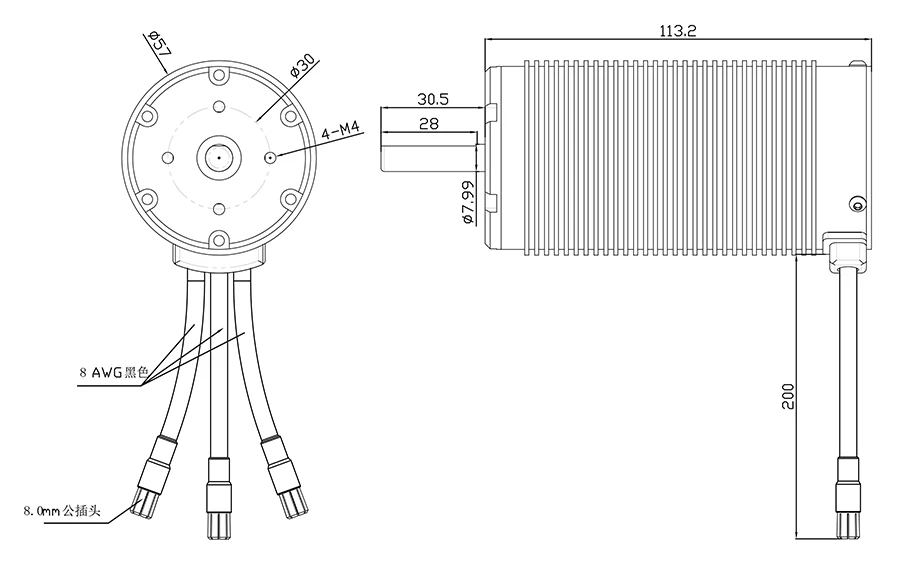 X-Team XTI-57113 sensorless brushless motor for 1/5 RC car RC Hobby, RC boat