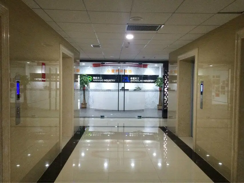 Tetrabutylammonium bromide TBAB CAS 1643-19-2