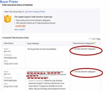 XA end suction centrifugal pumps high pressure water pump machine