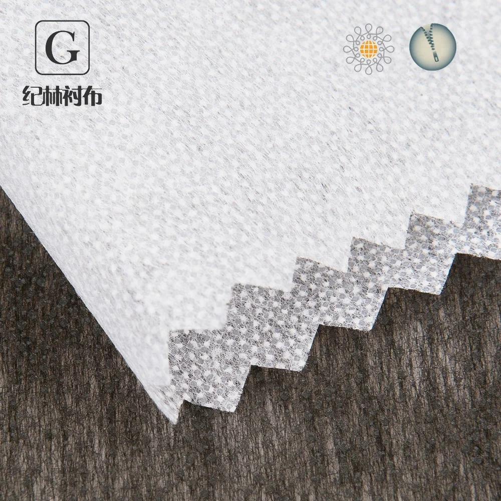 100% polyester non-woven non woven garment fusible interlinings & linings fabric