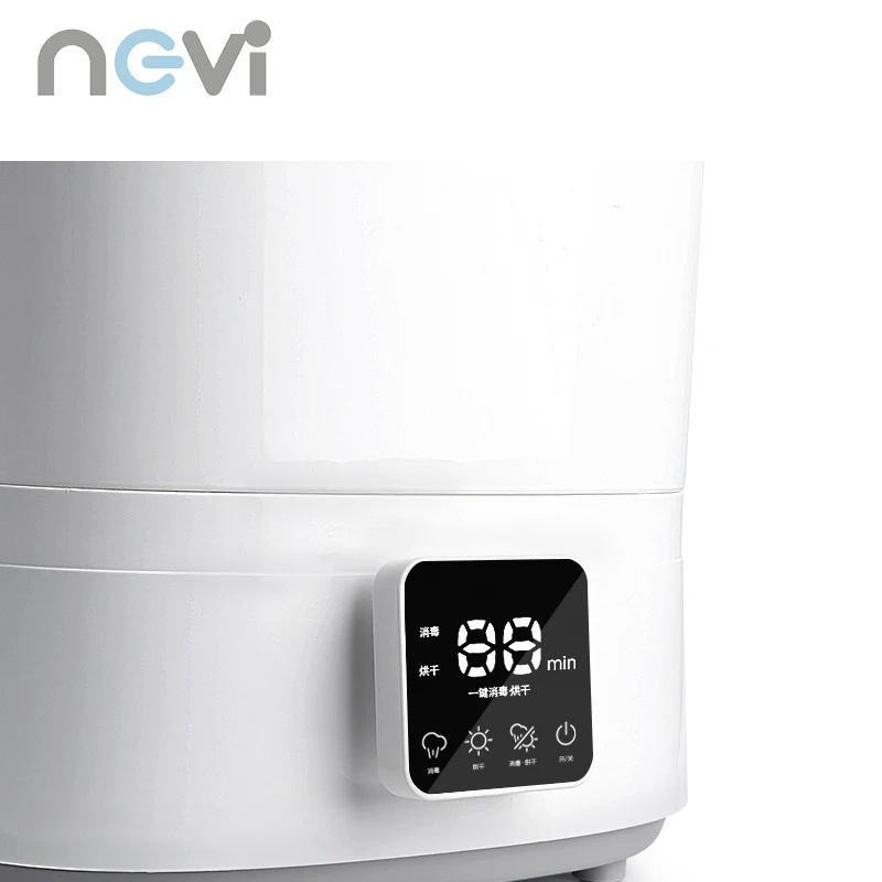 Double Layer Large Capacity Multifunction BPA Free Feeding Bottle Steam Sterilizer