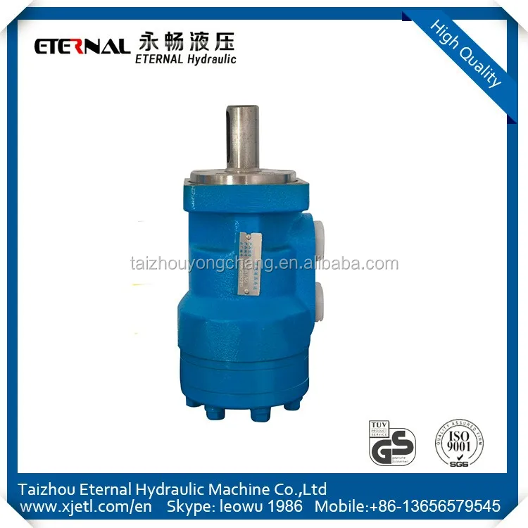 Китайские оптом орбита гидравлический двигатель большинство продажи продукта в alibaba