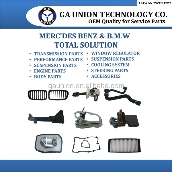 Лоток для очков 51164862872 для очков BMW E90,E91,E92,E84