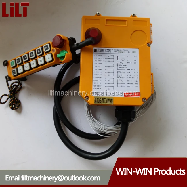 electronic company professional Chinese industrial remote control F24-12D with 2 transmitter and 1 receiver