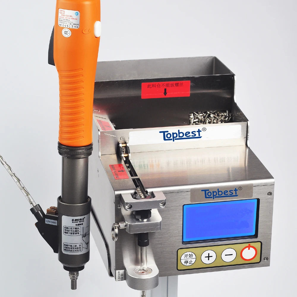 
Автоматическая отвертка, вибрационная и механическая фидерная система 