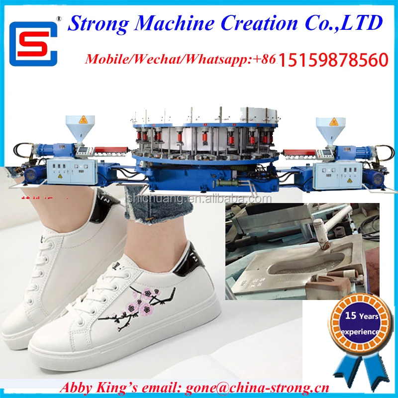 High Quality Automatic Rotary Type Pvc Dip Canvas sport Shoe soles Injection moulding machine two colors Manufacturer