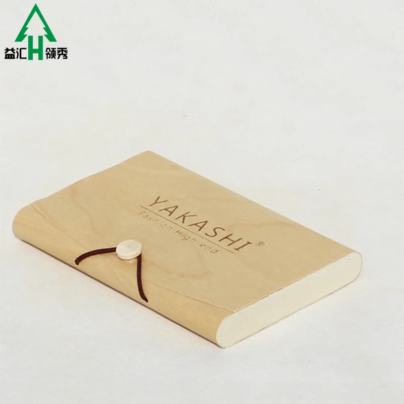 Small Birch Wooden Gift Packing Box