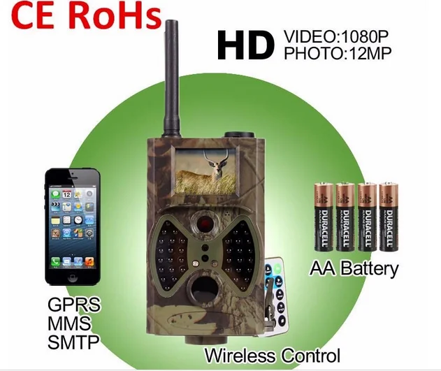 Cheapest 2G MMS GSM  hunting Trail camera 1080p 12mp 940nm black IR LED HC-300M