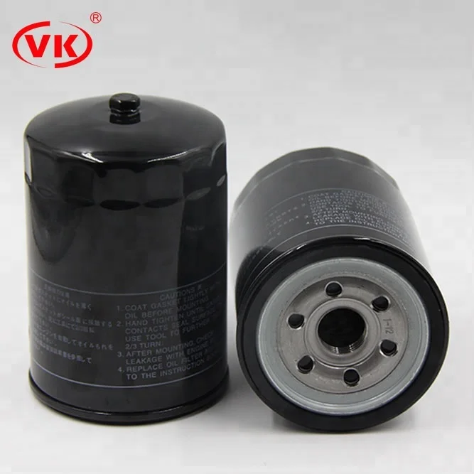vkfilter auto transmission oil filter C-608 15613-E0080 VKXJ10247