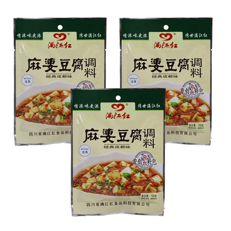 Лидер продаж 2018, сычуанский перец Mapo Tofu