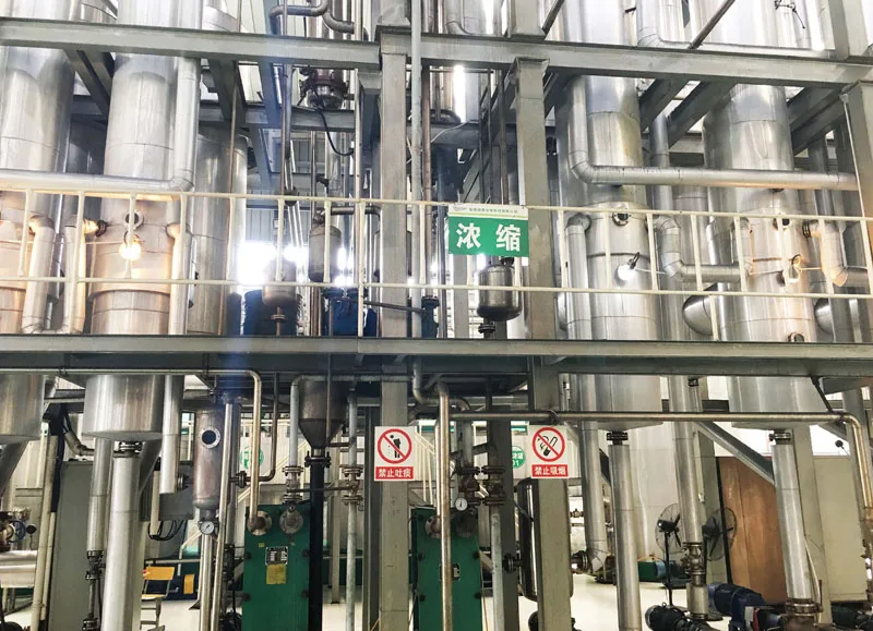 High Quality Fructose Sugar Price Rice Syrup for Soft Drink Syrup