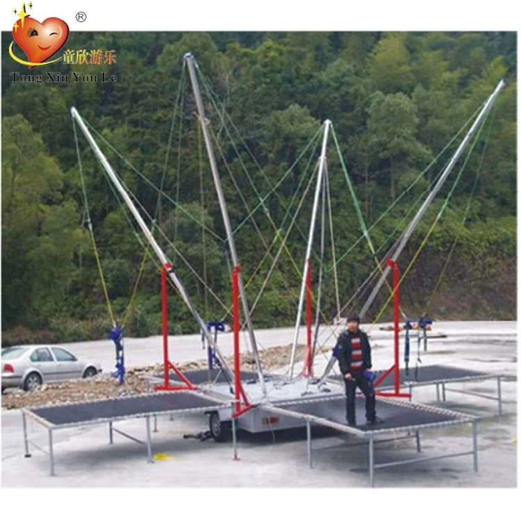 Hot sale  trampoline fitness,children bungee trampoline outdoor