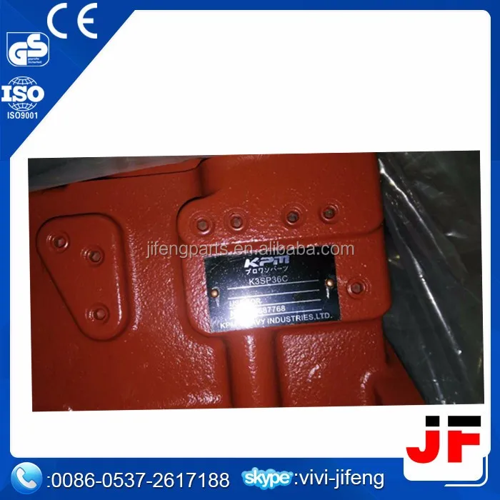 K3SP36C PUMP -  (2)