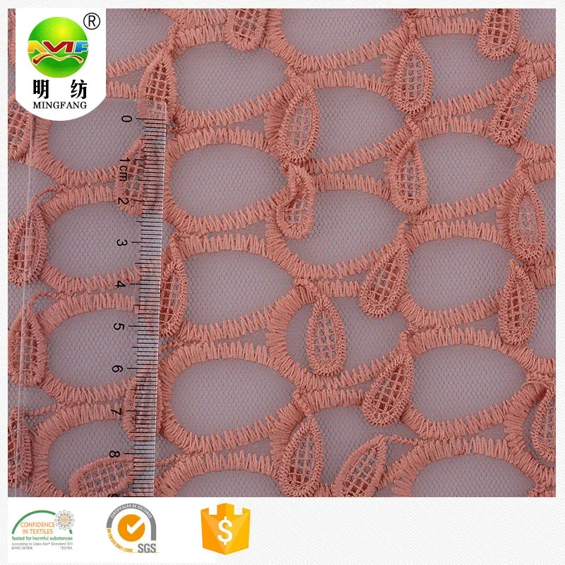 2019 trending products leaf style white 100 cotton textile eyelet embroidery lace fabric