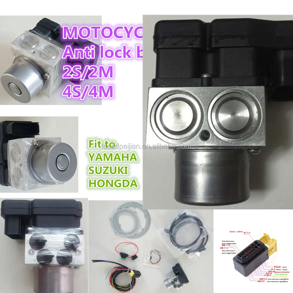 auto abs brake system anti lock braking system for motorcycle,trailer,car,SUV,motorbike for yamaha,honda,benelli,suzuki