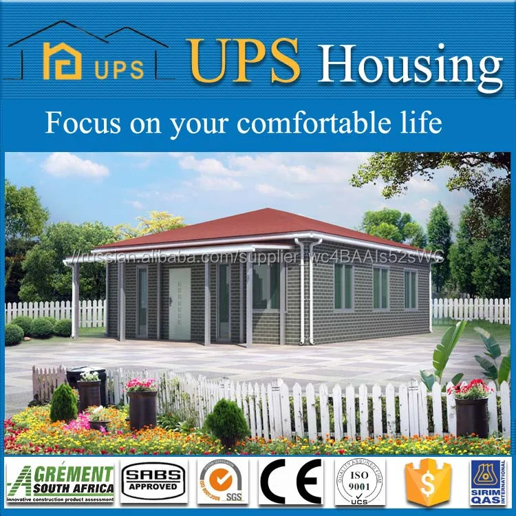 Бетона предварительно изготовленных домов низкая стоимость сборный дом для реконструкции в зоне бедствия