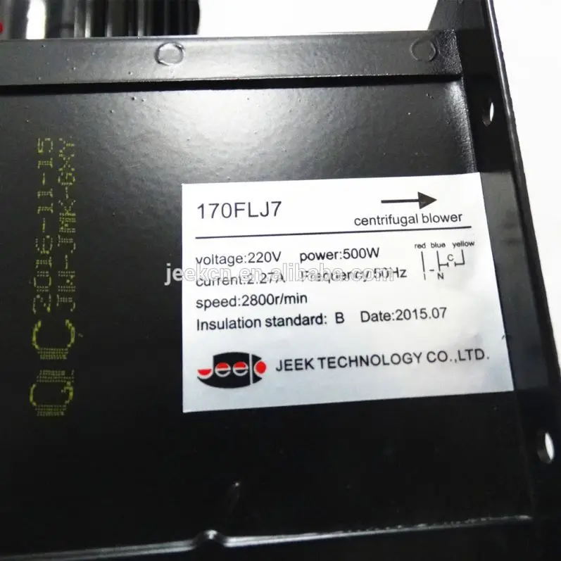 220v 500W Hydroponics High Temperature Centrifugal Duct Fan Blower Industry Duct Fan