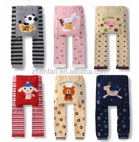 cute animal design kids pp pants