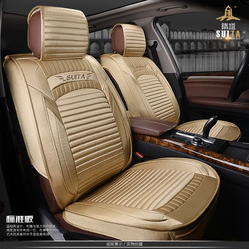 
Universal size car seat covers design fashion car cushion 