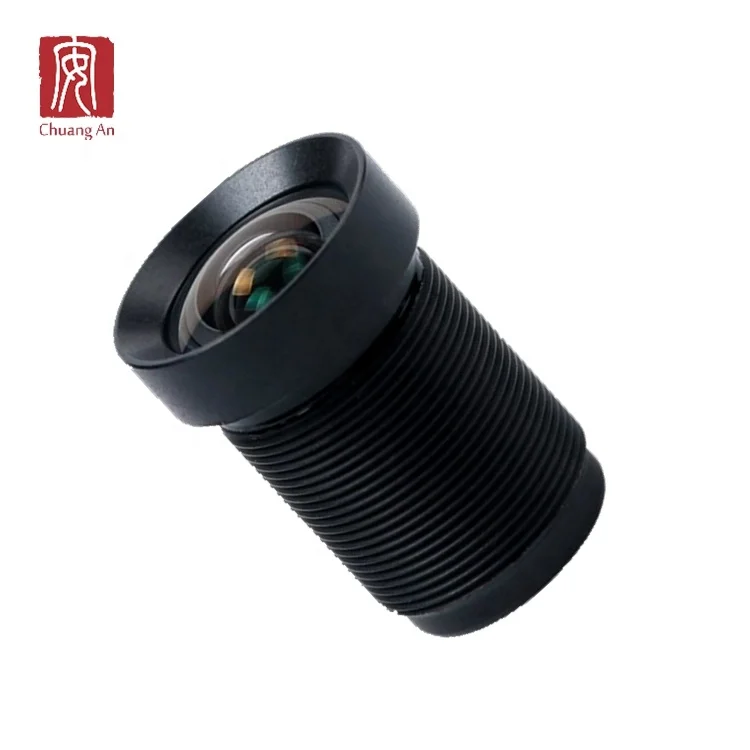4.35mm Lens with NDVI filter for Multispectral Camera Agriculture Mapping