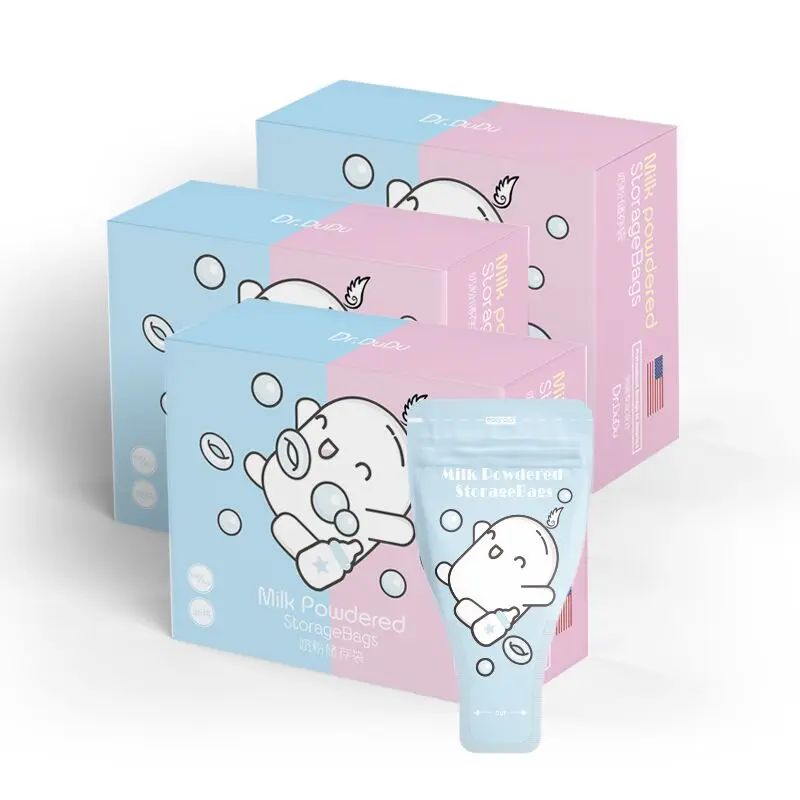 2019 new Taizhou packing other baby milk powder storage bags for sale