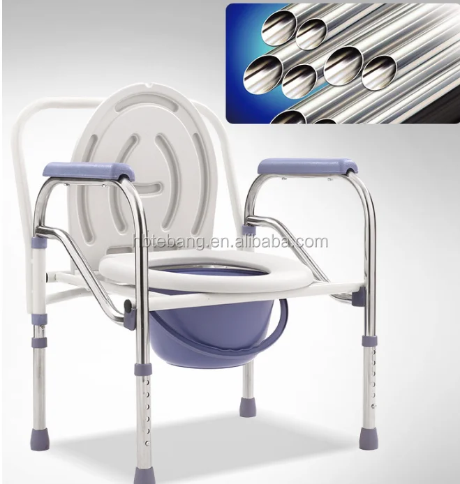Hot sale Toilet Chair Home Care  indoor Disabled Shower Commode Wheel Chair With Wheels